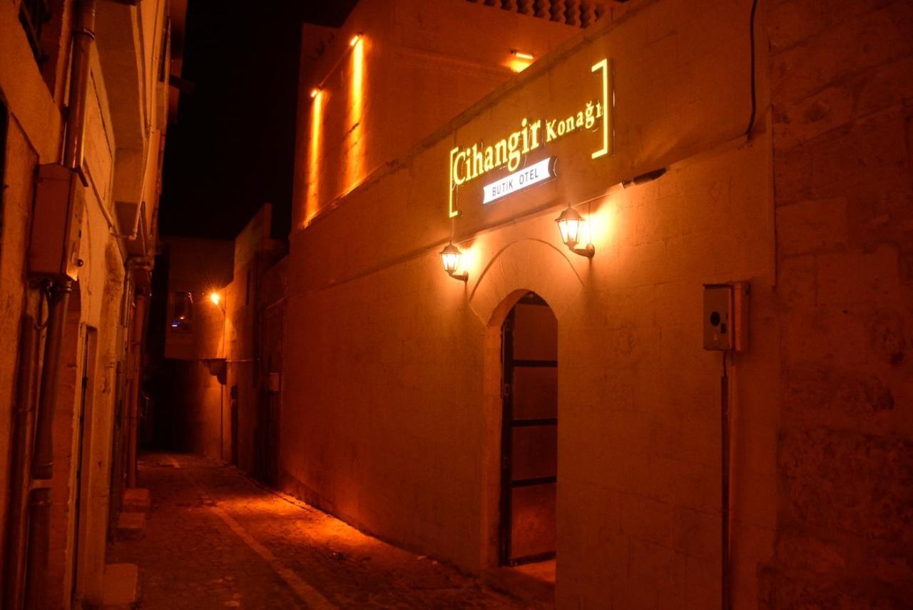 Cihangir Konagi Butik Otel Sanlıurfa Eksteriør billede